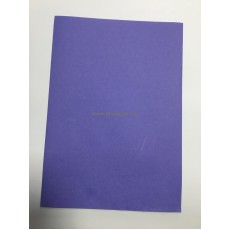 Бумага офисная цветная "Фиолетовая" А4,  80 г/м2, 500 л.